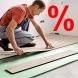 Zobrazit Výprodej vinylové podlahy